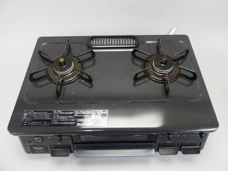 y342paroma gas-stove gas portable cooking stove 2. city gas 2023 year made IC-S87-2R