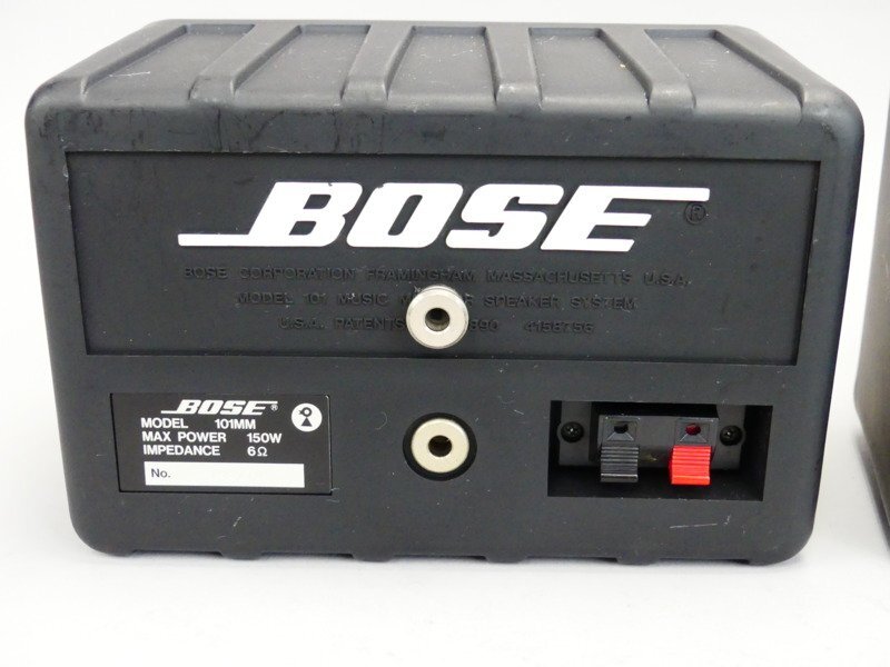 y364 Bose スピーカー 101mm 左右 ペア フルレンジ 音出し確認済_画像9