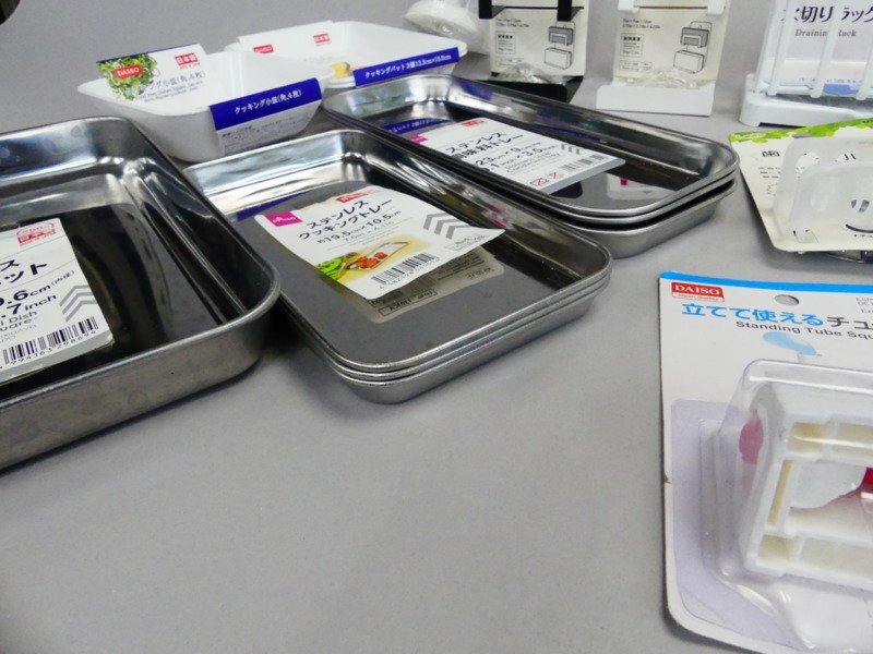 y302 unused storage goods kitchen kitchen rack bat tray holder supplies goods Daiso goods on the market together 