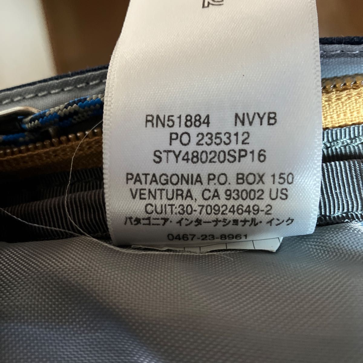 Patagonia IRONWOOD PACK 20L パタゴニア　バックパック　ネイビー×マスタード　