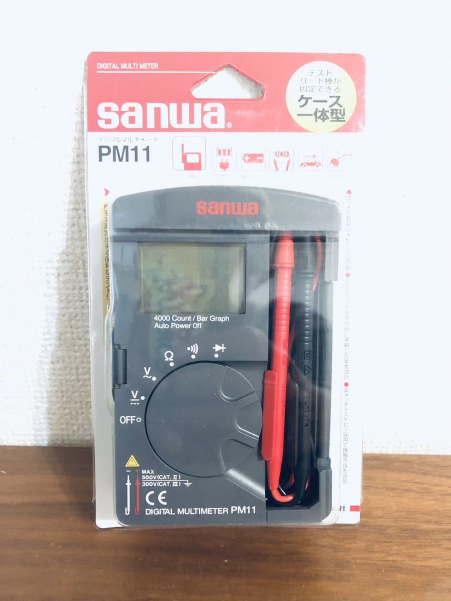 送料無料◆SANWA サンワ デジタルマルチメータ PM11 新品_画像1