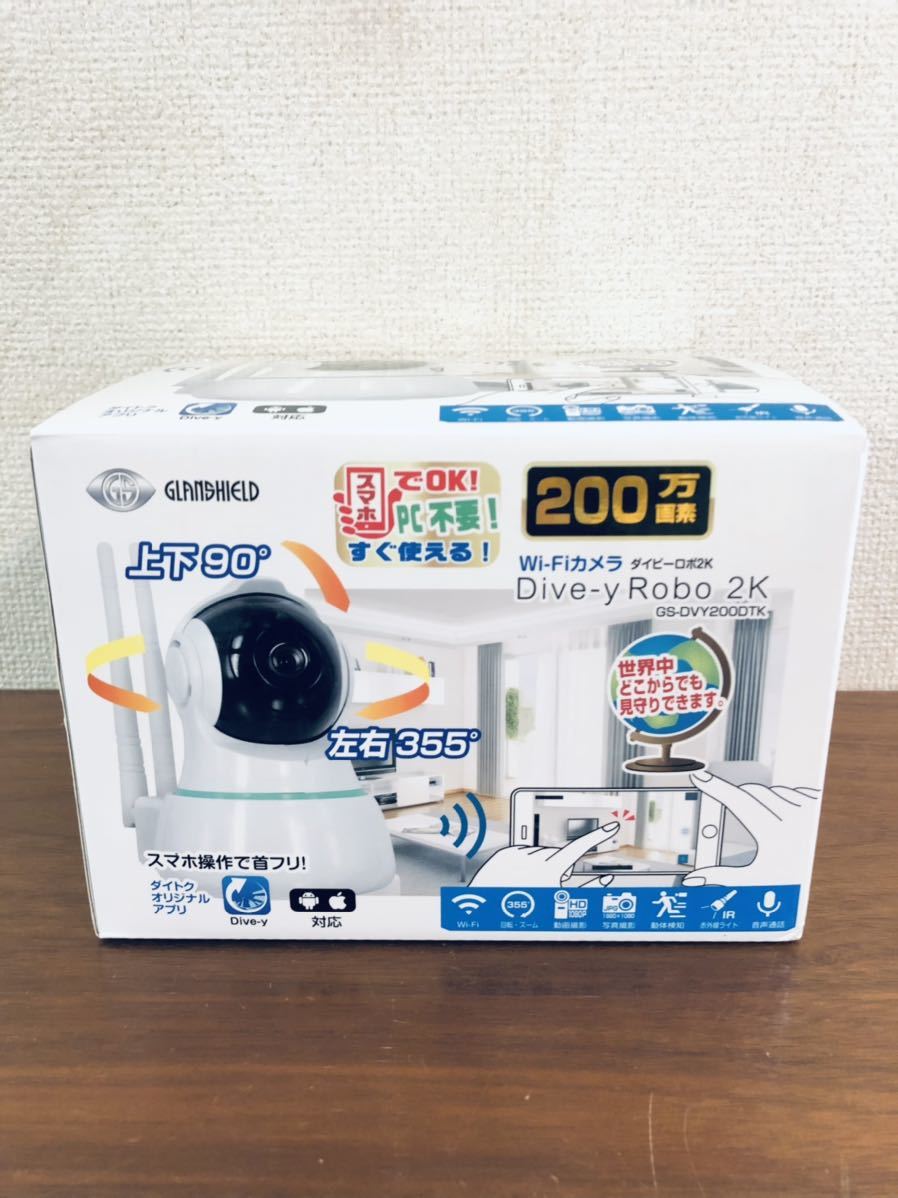  бесплатная доставка * большой tok gran защита камера системы безопасности Dive-y Robo 2K GS-DVY200DTK новый товар 