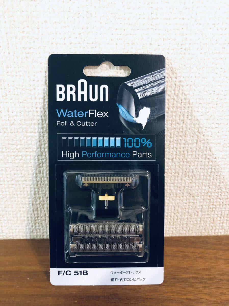 送料無料◆ブラウン 替刃 F/C51B 網刃・内刃コンビパック 国内正規品 新品_画像1