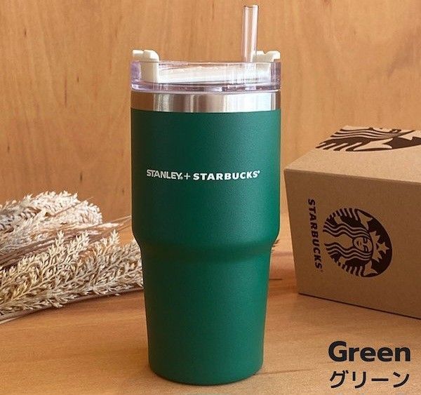 【新品】スターバックス タンブラー　グリーン　スタンレーステンレス タンブラーステンレスボトル スタバ 水筒 STARBUCKS 