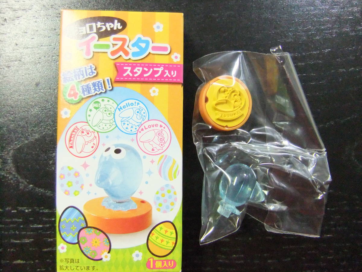  Chocoball Kyoro-chan e-s ta- штамп [Thanks!] эмблема фигурка прозрачный 