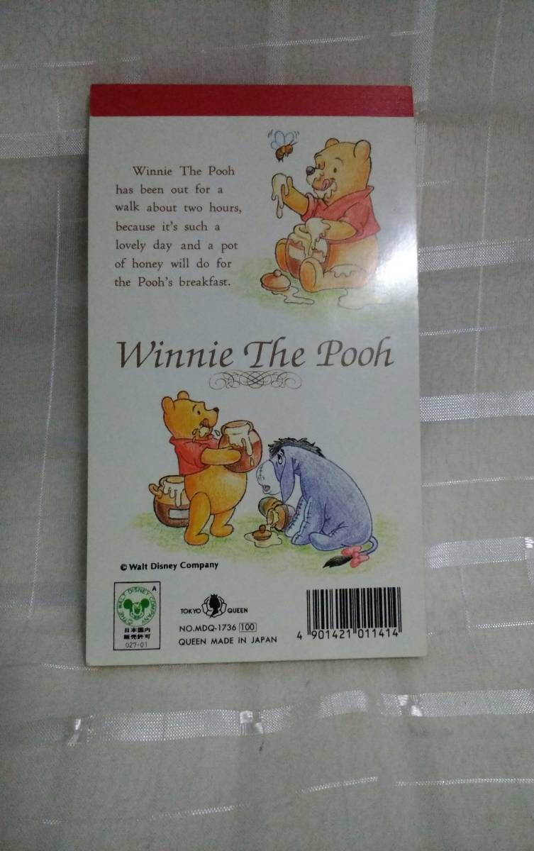  retro Winnie The Pooh memo pad Tokyo Disney Land Winnie The Pooh Walt Disney Company TOKYO QUEEN made in Japan USED