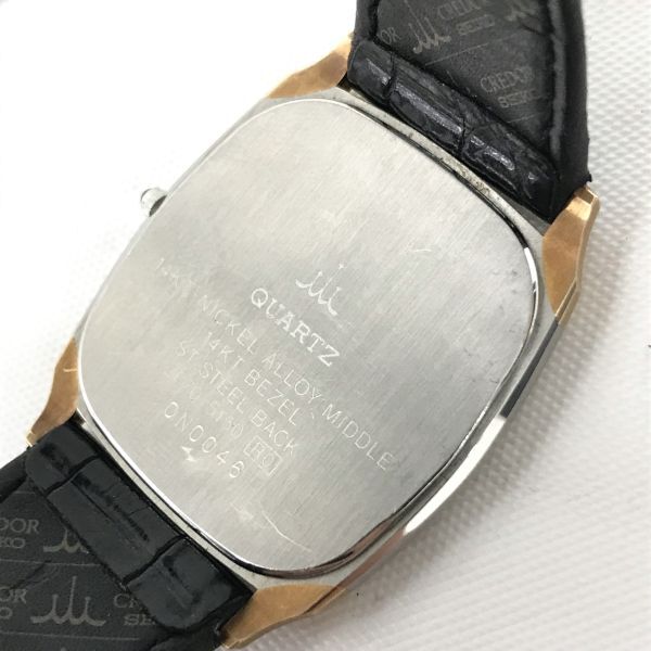 SEIKO セイコー CREDOR クレドール 腕時計 2F70-5150 クオーツ 14K 19g コレクション 純正ベルト シンプル 2針 電池交換済 動作確認済_画像5