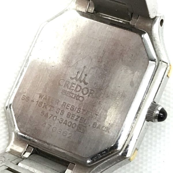 SEIKO セイコー CREDOR クレドール 腕時計 5A70-3A00 クオーツ アナログ スクエア 18KT 38.3g ヴィンテージ 電池交換済み 動作確認済み_画像6