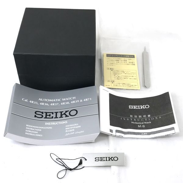 超美品 SEIKO セイコー 5 ファイブ スポーツ SPORTS 腕時計 SRPC51J1 自動巻き 手巻き付 機械式 アナログ ラウンド ネイビー 動作OK_画像6