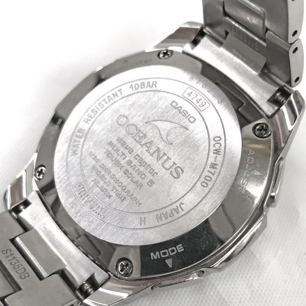 CASIO カシオ OCEANUS オシアナス WAVECEPTOR ウェーブセプター 腕時計 OCW-M700TDJ-1 電波ソーラー マルチバンド5 チタン 動作確認済 箱付の画像5