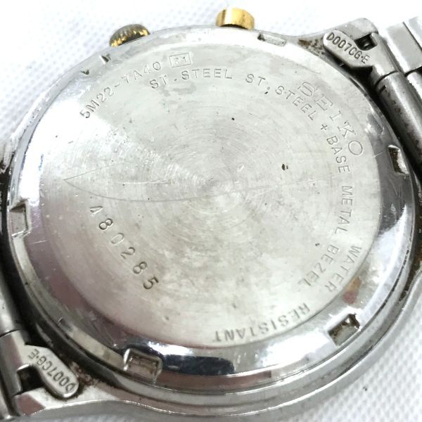 SEIKO セイコー AGS SPIRIT スピリット 腕時計 5M22-7A40 キネティック 自動巻き アナログ ラウンド アイボリー シルバー 動作確認済み_画像6