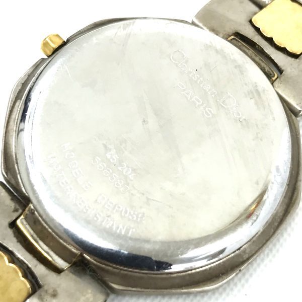 Christian Dior クリスチャン ディオール 腕時計 クオーツ アナログ オクタゴン ホワイト シルバー ゴールド 電池交換済み 動作確認済みの画像6