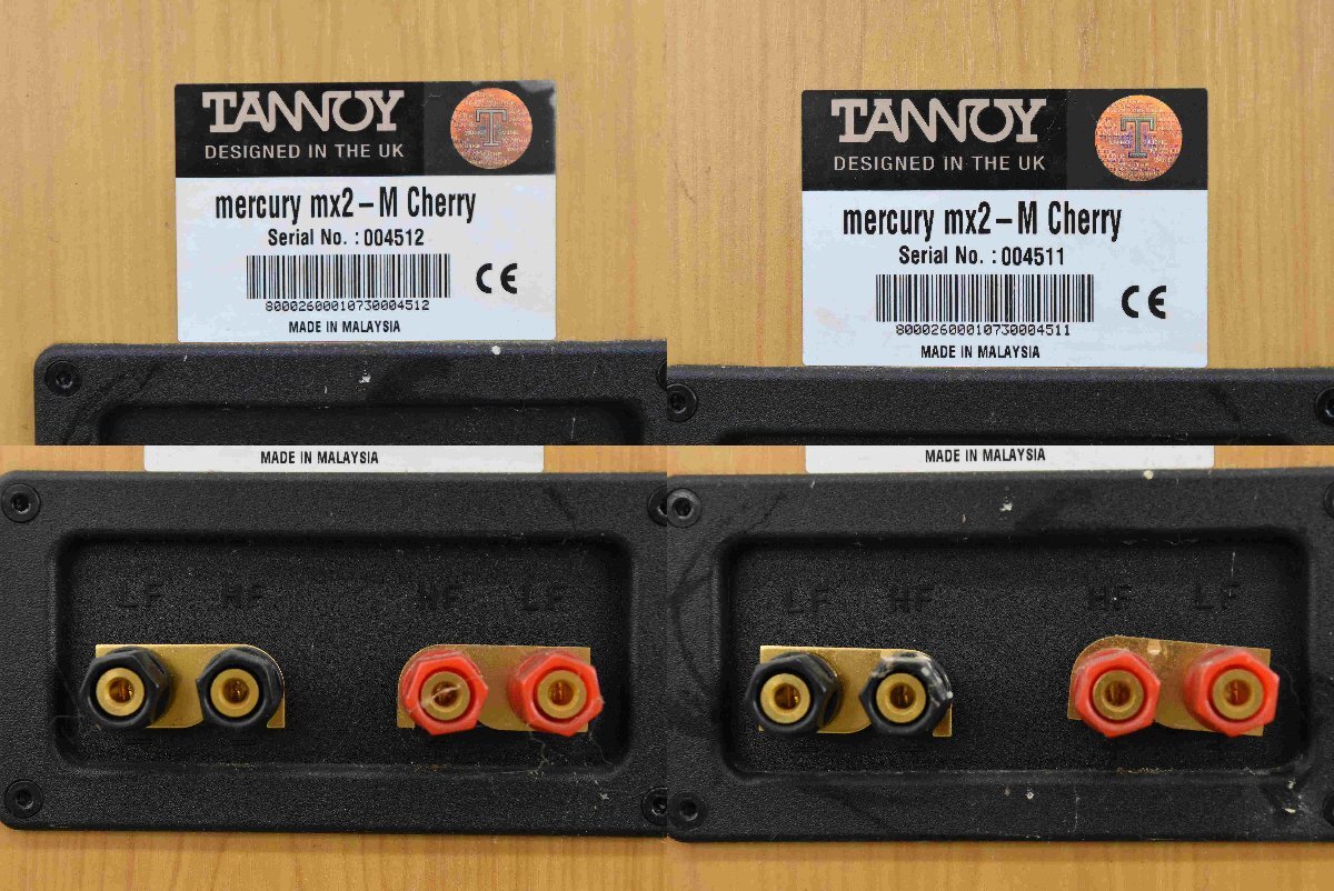 F☆TANNOY タンノイ mercury mx2-M Cherry スピーカーペア ☆中古☆_画像7