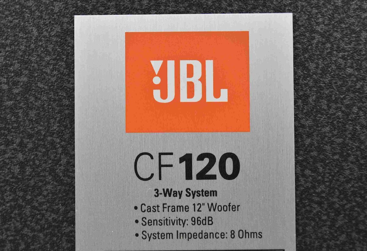 F☆JBL ジェイビーエル スピーカーペア CF120 ☆中古☆_画像8