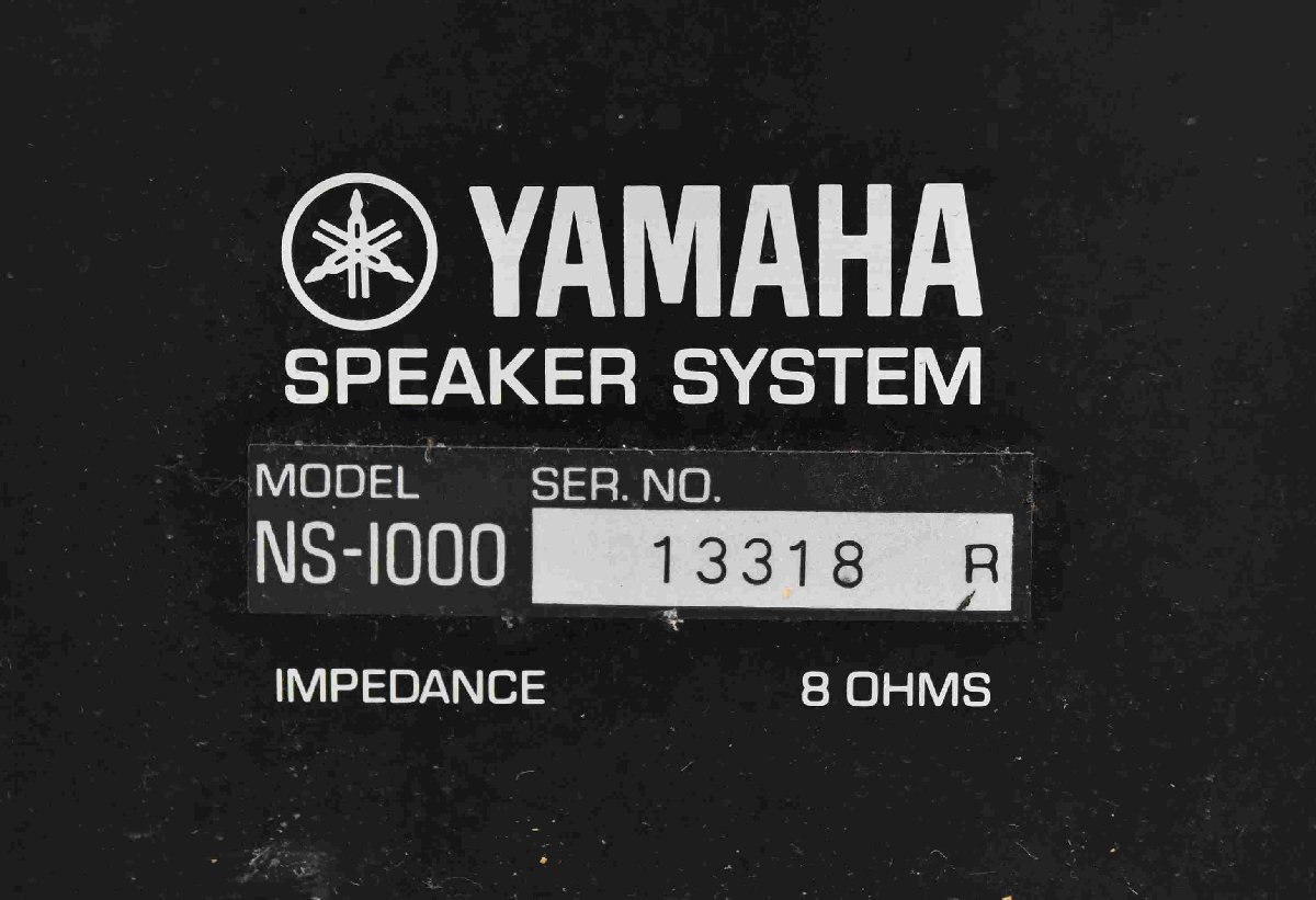 F☆YAMAHA ヤマハ NS-1000 スピーカーペア ☆中古☆_画像8