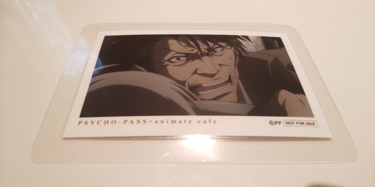 Psycho Pass 征陸智己 特製フォトカード サイコパス Not For Sale ラミネート加工済み 説明欄必読 日本代购 买对网 Psycho Pass 征陸智己 特製フォトカード サイコパス Not For Sale ラミネート加工済み 説明欄必読 日本代购 买对网