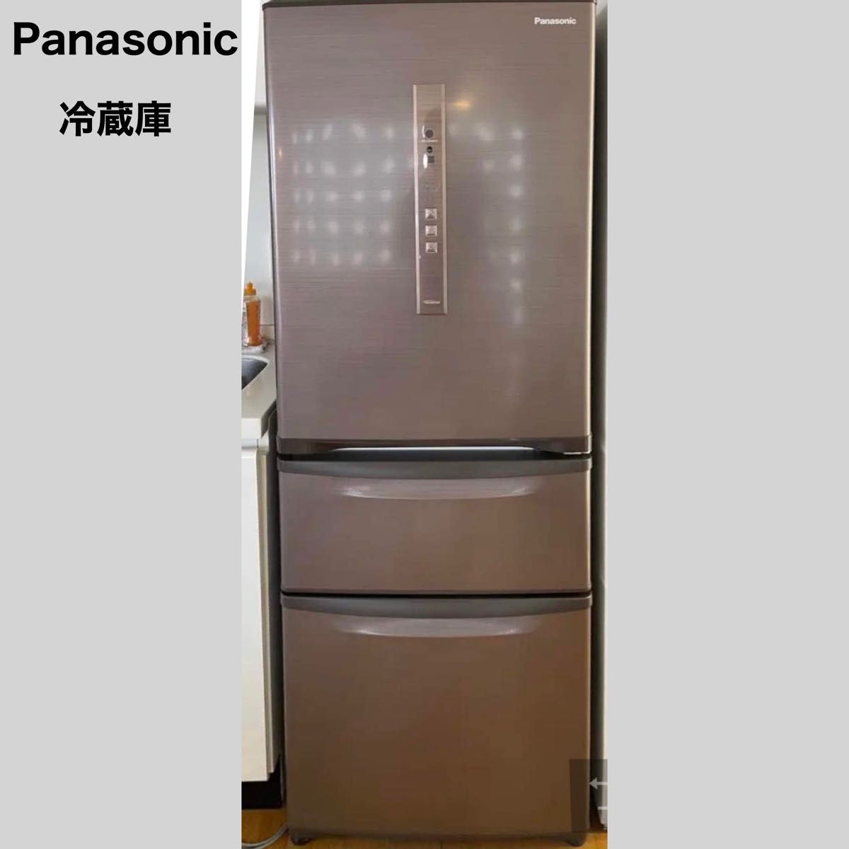 送料込み　パナソニック　2018年製冷蔵庫　NR-C32HM-T型　15万で購入