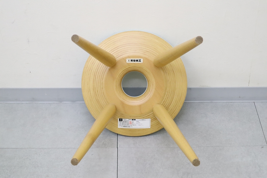 B сильно сниженная цена! Tendo Mokko TEND уплотнительное кольцо табурет клен натуральный стул стул круг стул табурет из дерева натуральное дерево искусственная кожа Kato добродетель .
