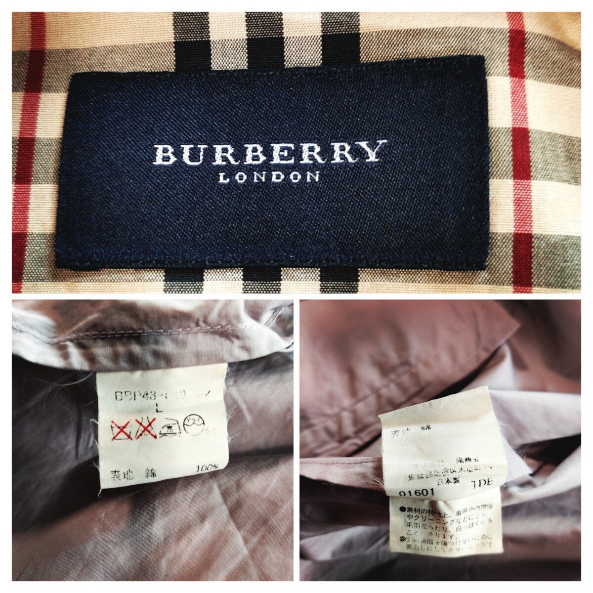 BURBERRY LONDON ②【お洒落な春カラー】バーバリーロンドン スイングトップ ジャケット ブルゾン ノバチェック ホースロゴ刺繍 軽量 春夏の画像7