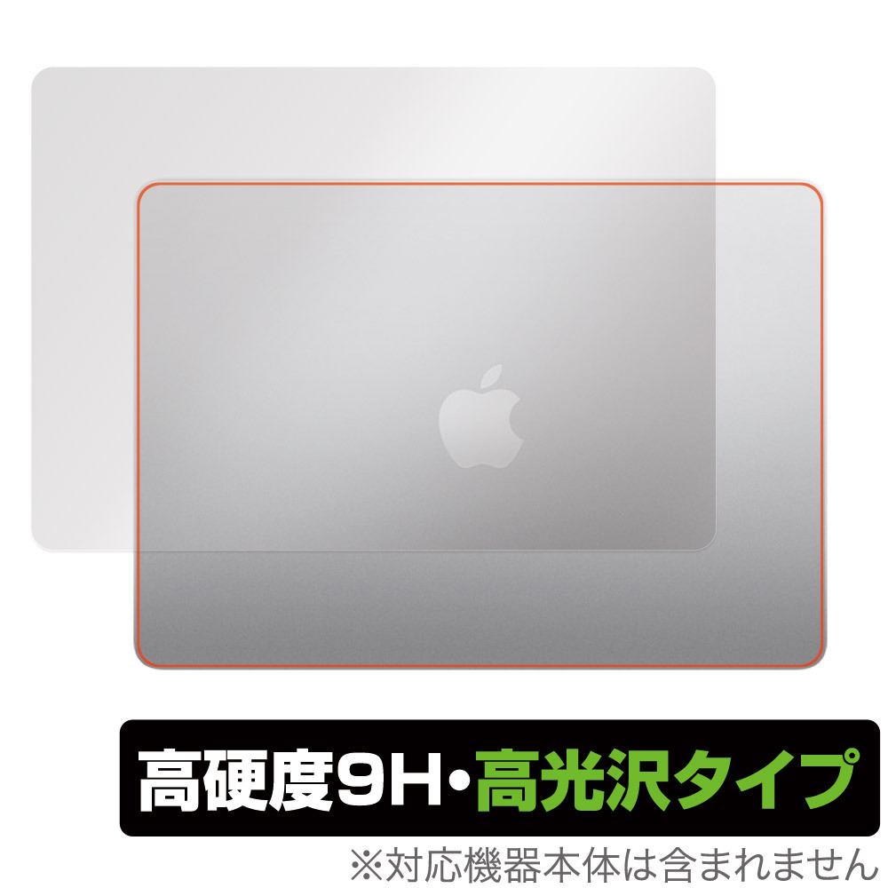 MacBook Air 13インチ M3 2024 / M2 2022 天板 保護 フィルム OverLay 9H Brilliant ノートパソコン マックブック エア 9H高硬度 高光沢_画像1