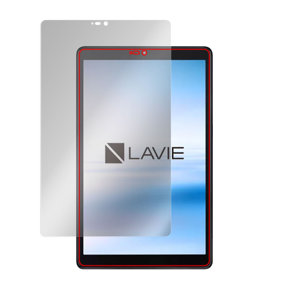 LAVIE T8 (T0855/CAS、T0875/CAS) 保護 フィルム OverLay Eye Protector for NEC タブレット LAVIET8 液晶保護 ブルーライト カット_画像3