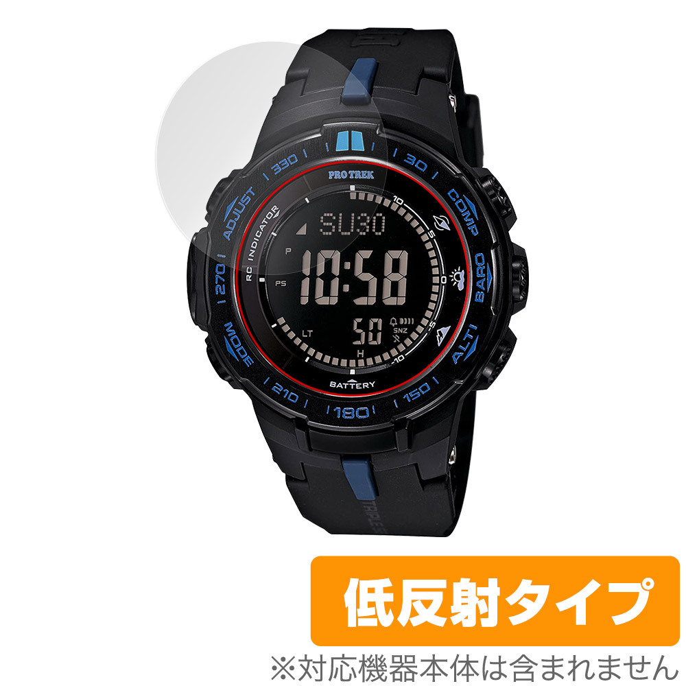 CASIO PRO TREK PRW-3000 PRW-3100 シリーズ 保護フィルム OverLay Plus for カシオ プロトレック PRW3000 PRW3100 アンチグレア 反射防止_画像1