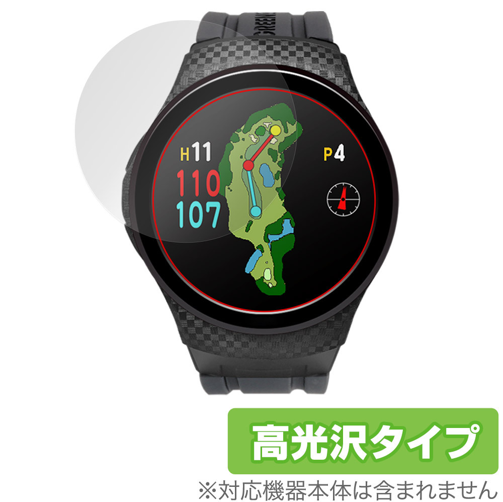 GreenOn THE GOLF WATCH A1-III (G019) 保護 フィルム OverLay Brilliant グリーンオン ザ・ゴルフウォッチ 液晶保護 指紋防止 高光沢_画像1