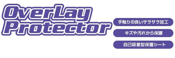 IdeaPad Duet Chromebook トラックパッド 保護 フィルム OverLay Protector for Lenovo IdeaPad Duet Chromebook 保護 アンチグレア_画像2