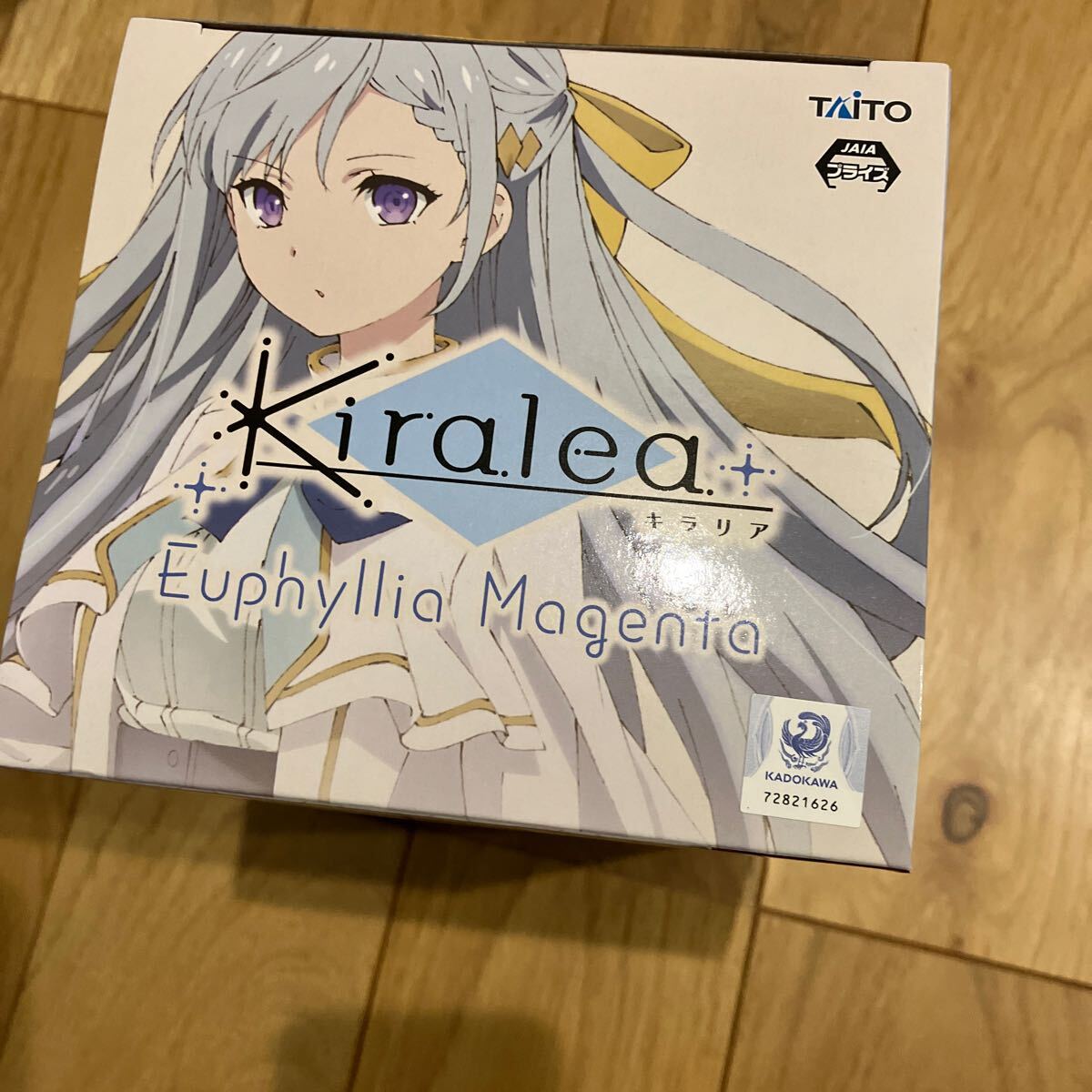 転生王女と天才令嬢の魔法革命 ユフィリア フィギュア Kiralea 新品未開封 送料510円 キラリア　マゼンタ _画像5