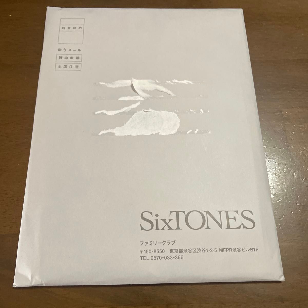 SixTONES カレンダー　ストカレ　ファンクラブ限定