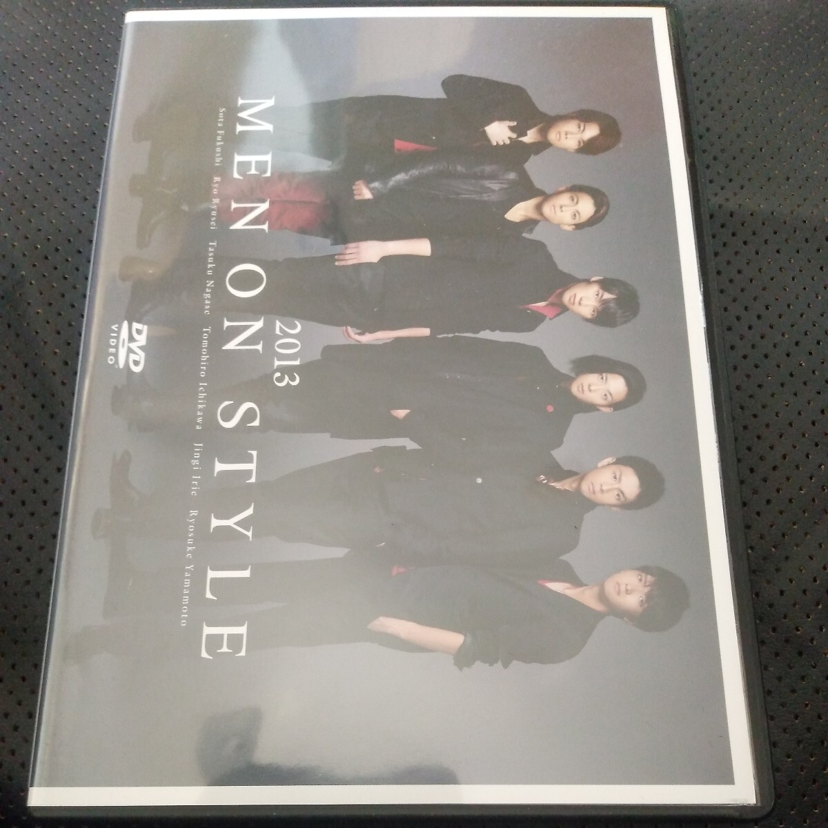 DVD MEN ON STYLE 2013 福士蒼汰 竜星涼 永瀬匡 市川知宏 山本涼介 入江甚儀 メンオン