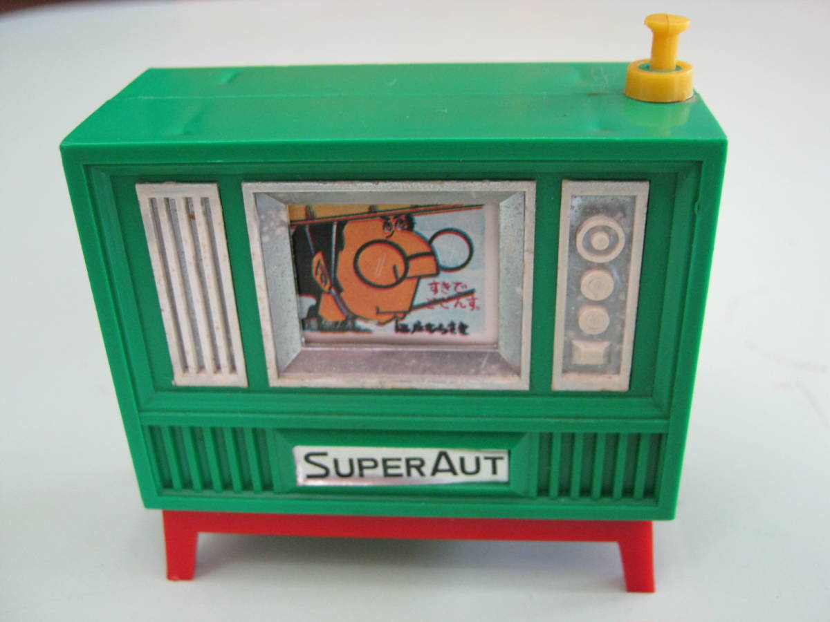 ヤフオク 画面の絵が変わる昔のテレビ型玩具 マルマンc ヤフオク 画面の絵が変わる昔のテレビ型玩具 マルマンc