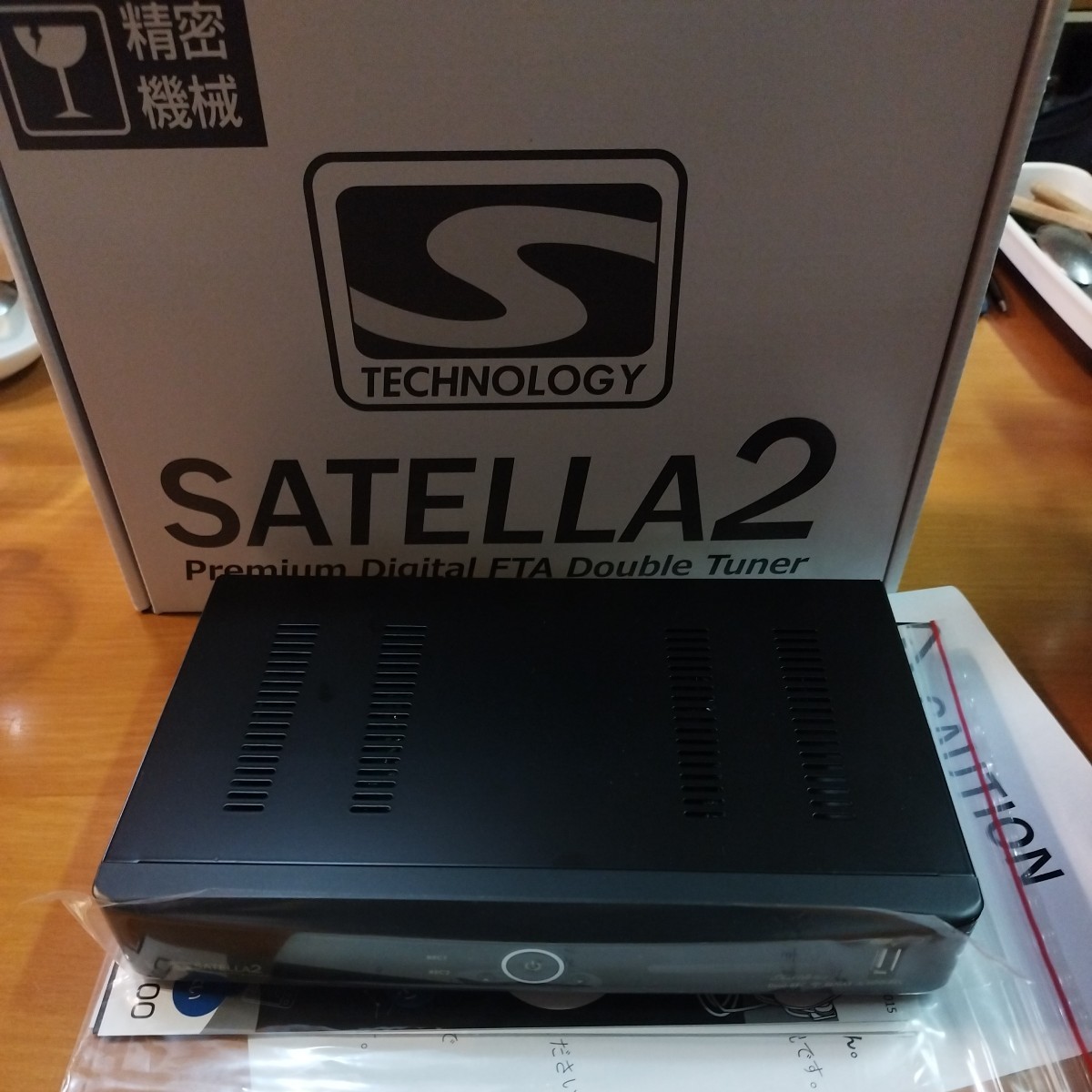 【最新パッチ】サテラ2｜satella2 HD対応デジタルFTAチューナー無料衛星放送が視聴できる！ダブル録画対応Ｗチューナー｜衛星チューナー_画像1
