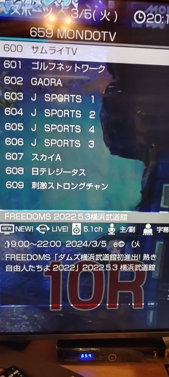 Yahoo!オークション - 【最新パッチ】サテラ2|satella2 HD対応 Yahoo!オークション - 【最新パッチ】サテラ2|satella2 HD対応