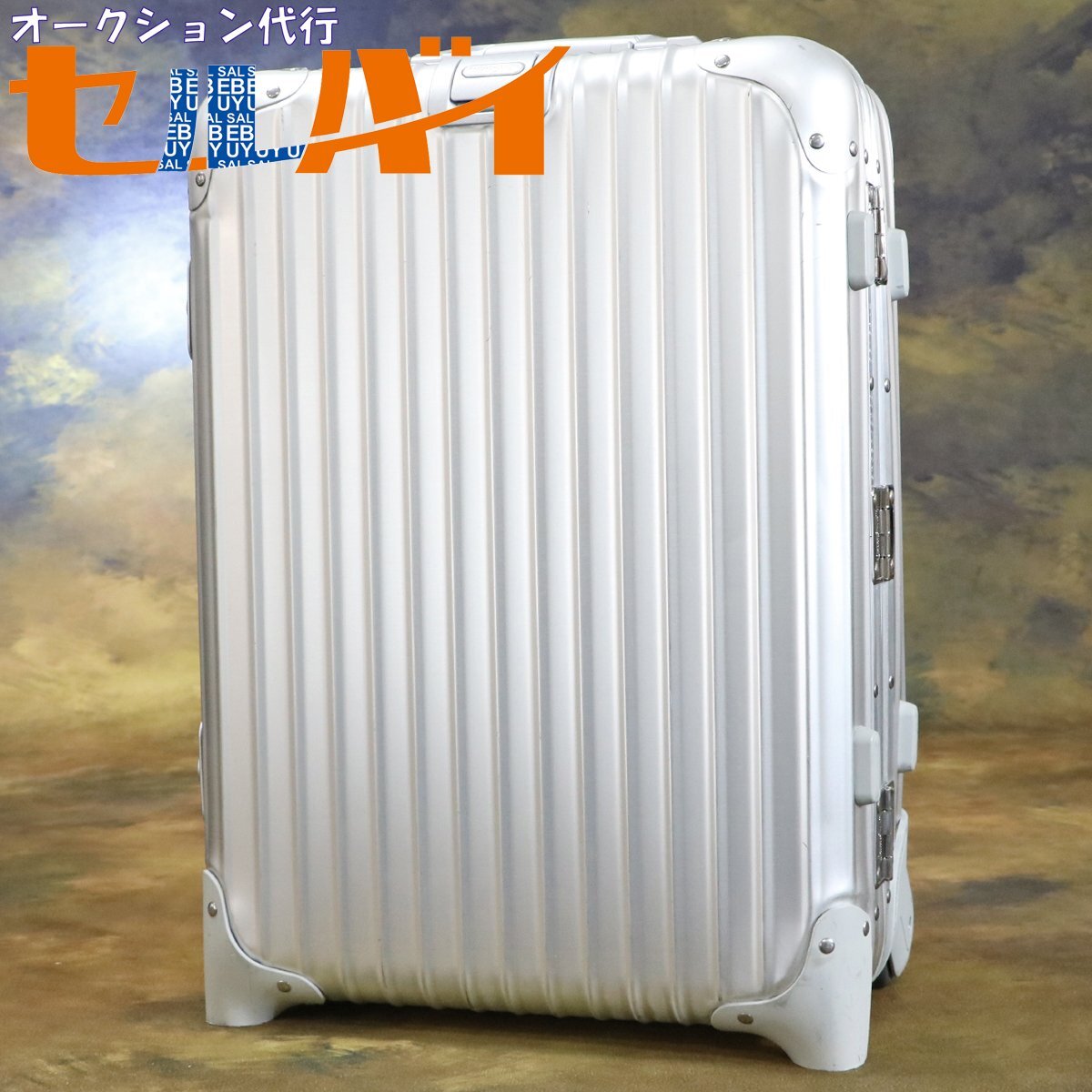 genuine article Rimowa topaz aluminium carry bag trunk case suitcase Carry case travel bag Boston bag RIMOWA