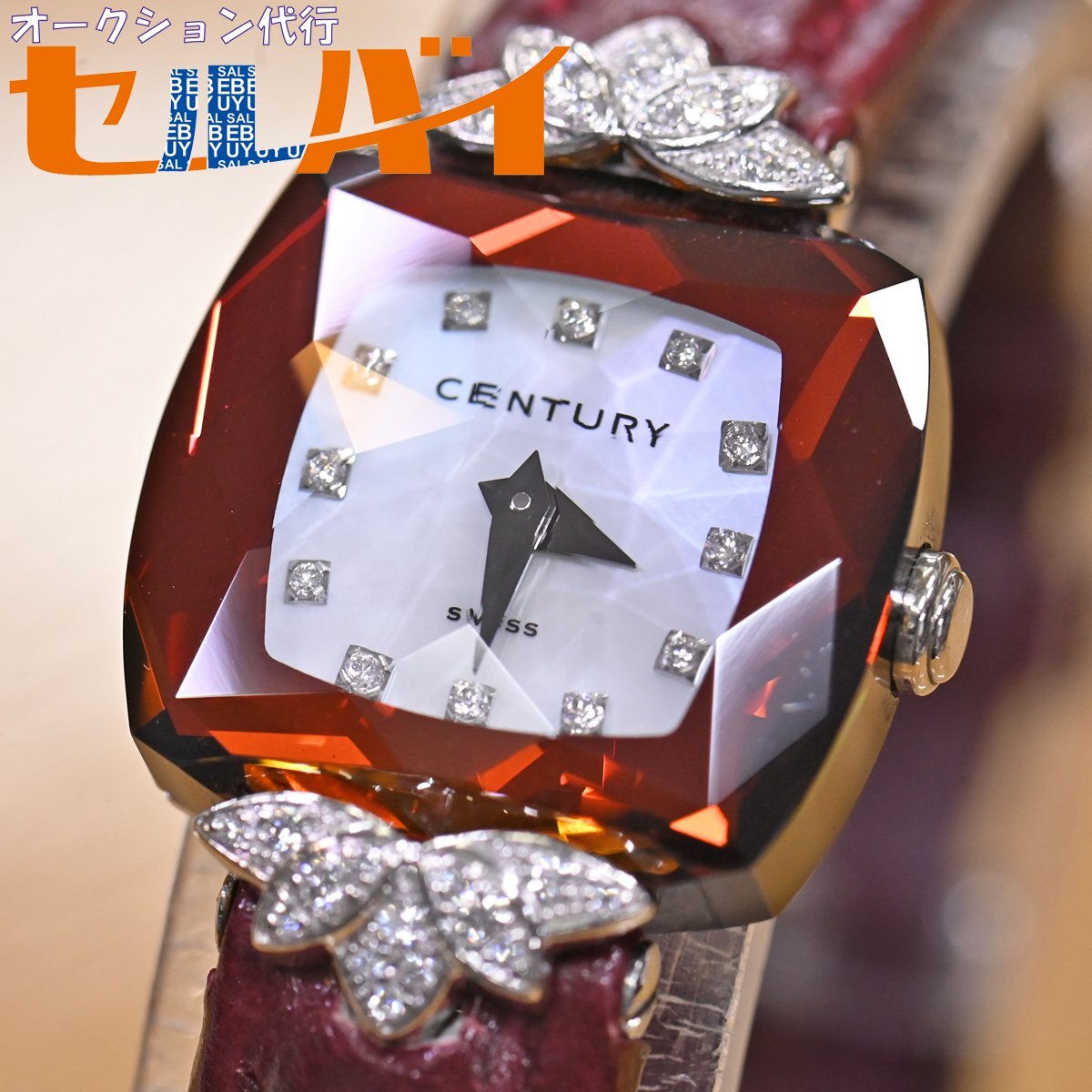  подлинный товар первоклассный товар Century высшее редкий ковер diamond &12PD циферблат K18 Gold болеро высокий ювелирные изделия часы чистое золото наручные часы оригинальный 750 хвост таблеток CENTURY