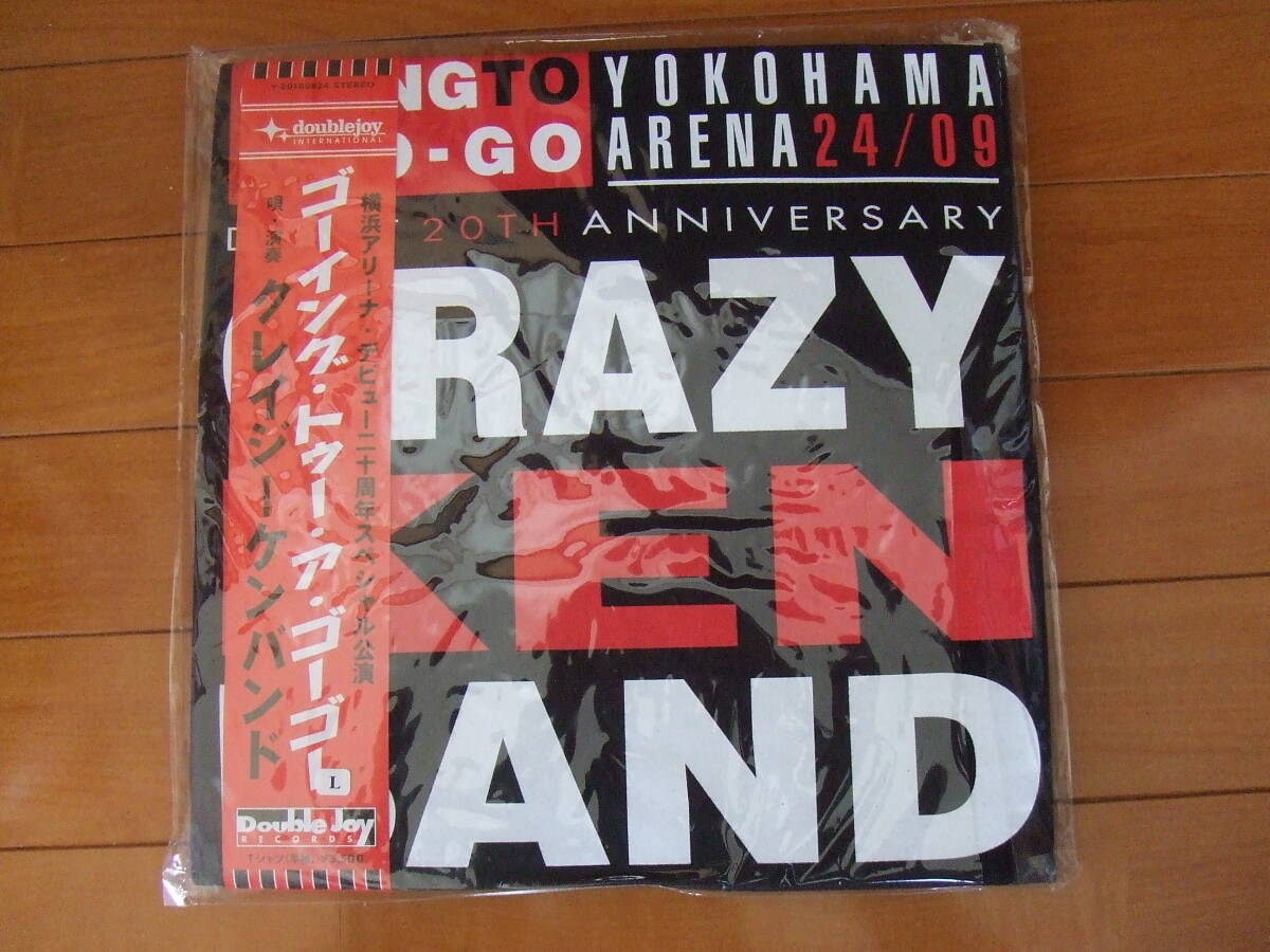 CRAZY KEN BAND クレージーケンバンド☆20TH ANNIVERSARY YOKOHAMA ARENA24/09 LPレコードパッケージ　T－シャツ　（L）サイズ_CRAZY KEN BAND