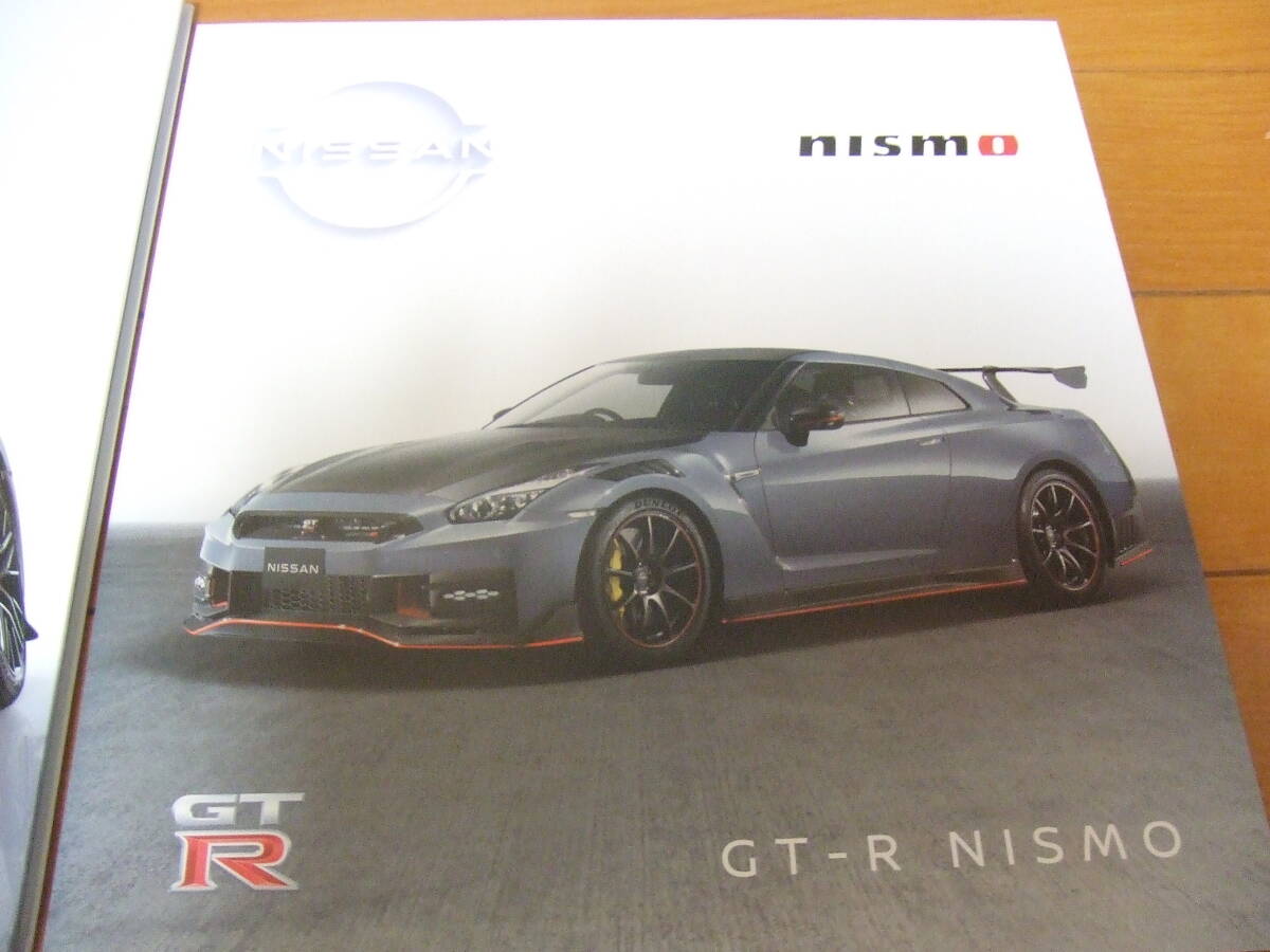 日産　GT-R 2025年モデル　最新版カタログ　3月14日発売発表　GT-R bookカタログ　GT-R NISMO パンフレットカタログ　1セット_GT-R NISMO パンフレットカタログ