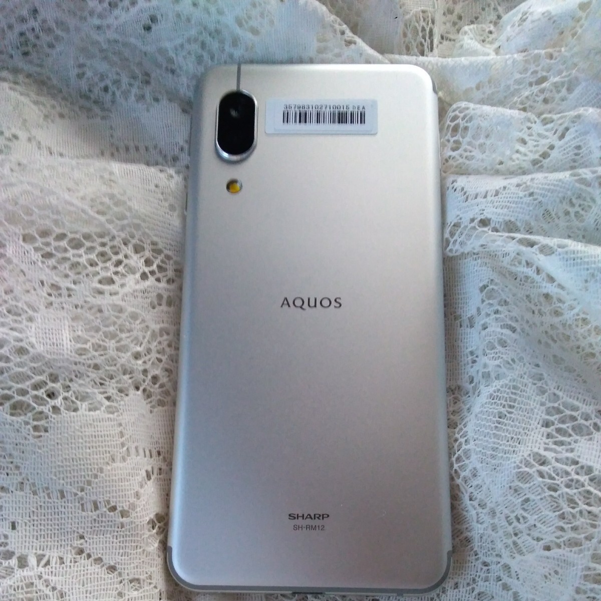 AQUOS Android　Sense2 lite SH-RM12 5.5インチ　SIMフリー　シルバーホワイト　激安_画像2