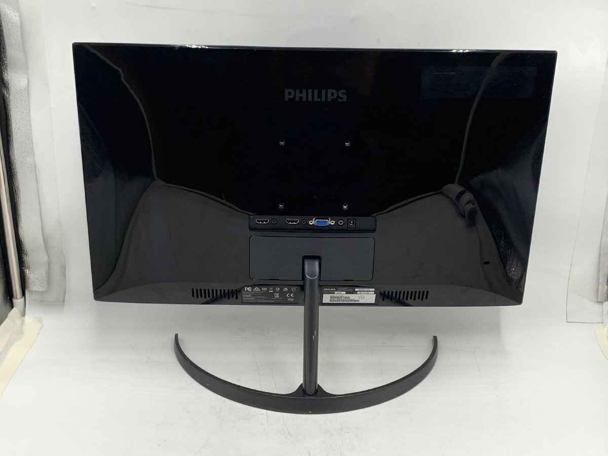 フィリップス(PHILIPS) 241E9/11 23.8インチ 23.8型(インチ) ワイド フルHD（1920x1080） IPSパネル ノングレア(非光沢) D-Subx1/HDMIx2_画像5