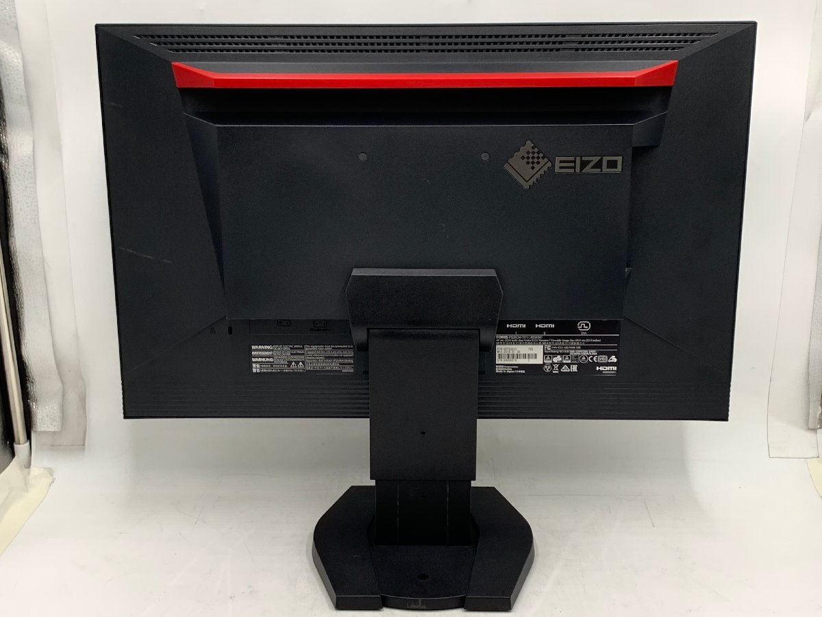 訳アリ EIZO FORIS 23.8インチTFTモニタ (1920×1080 / IPSパネル / 4.9ms / ノングレア) FS2434_画像5