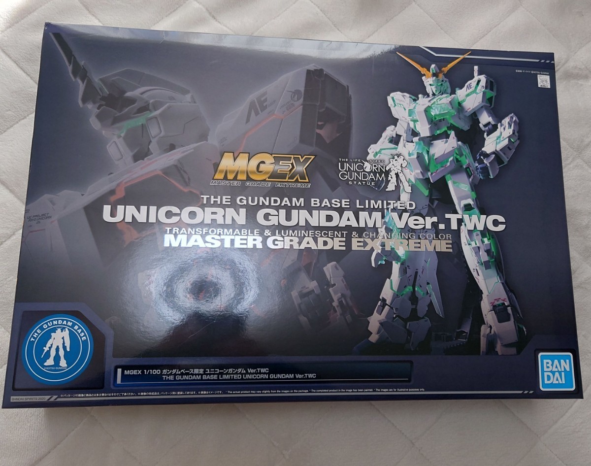 新品未開封 未組立品 MGEX 1/100 ガンダムベース限定 ユニコーンガンダム Ver.TWC 未組立 ガンプラ 機動戦士ガンダムSEED バンダイ