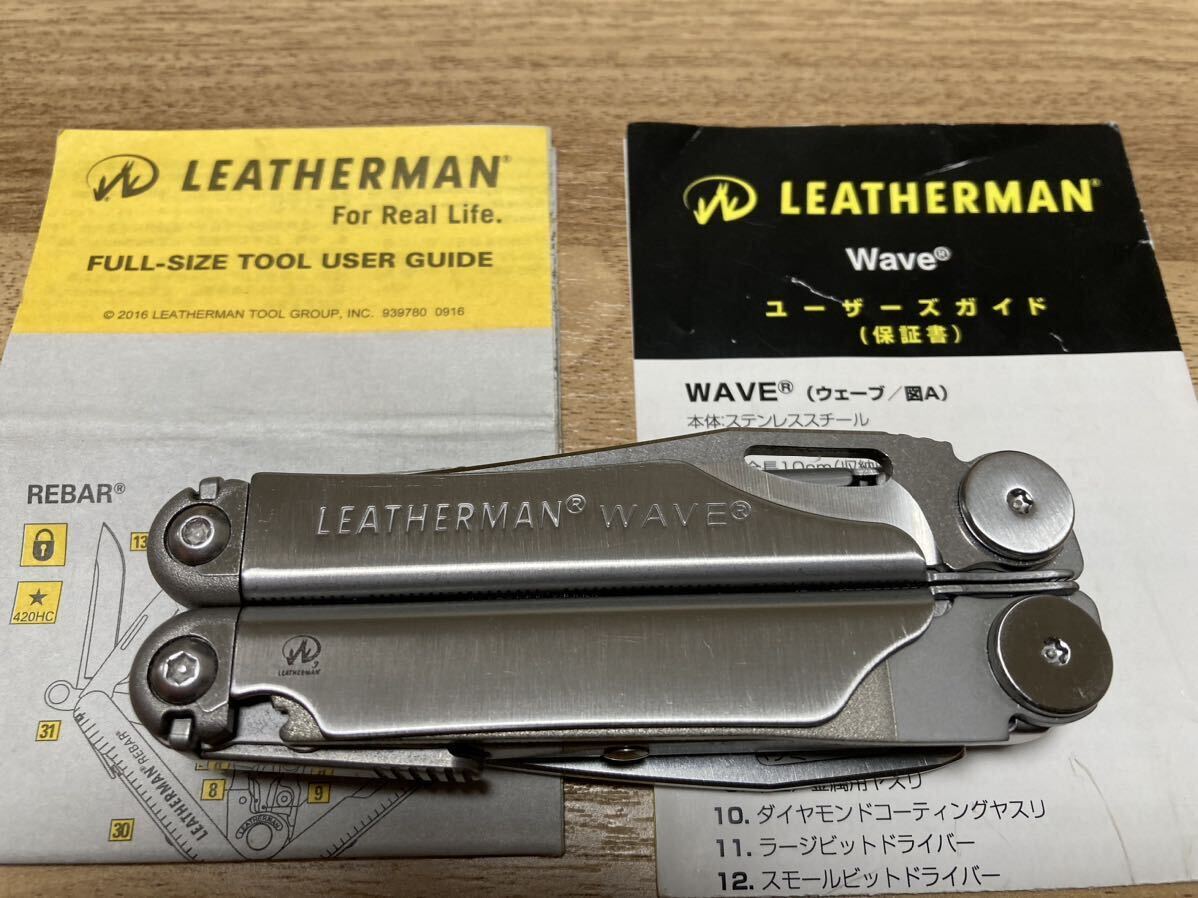 LEATHERMAN WAVE 日本正規品 LTJ刻印有り 保証書付き レザーマン ウェーブ_画像1
