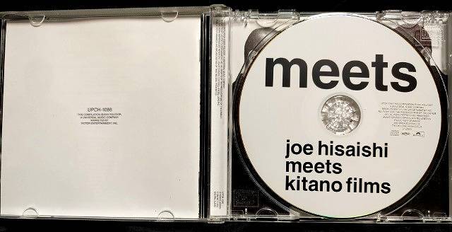 CD◆久石譲　北野映画ベストセレクション joe hisaishi meets kitano films◆2001年◆ビートたけし監督作品のサントラベスト集！_画像4