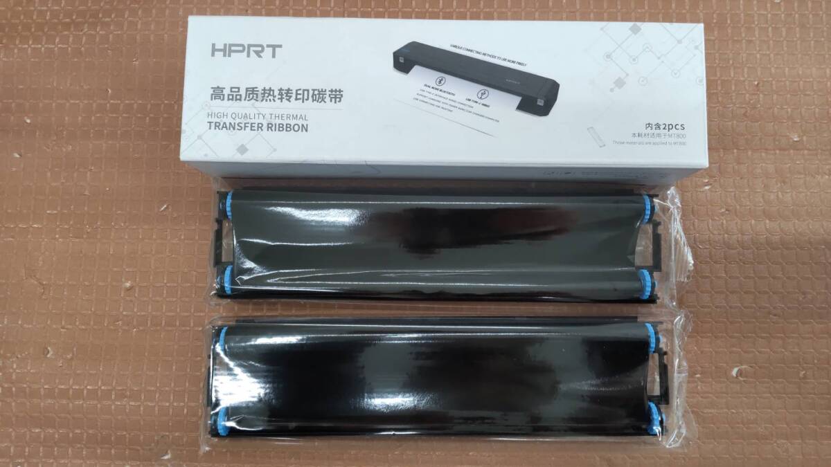 ◎0603k2201 HPRT MT800 A4モバイルプリンター インクリボン 210mmの画像1