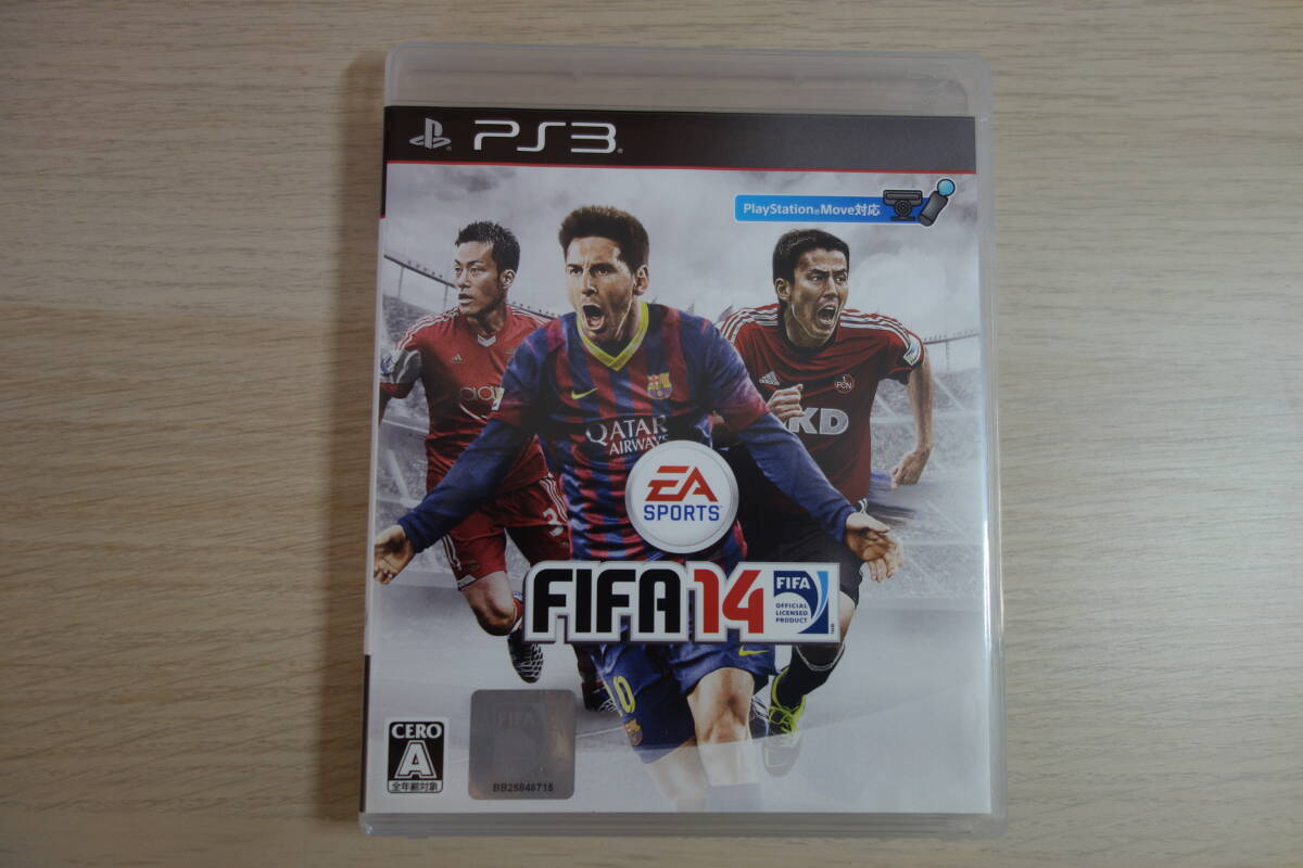 PS3】FIFA 14 ワールドクラス サッカー