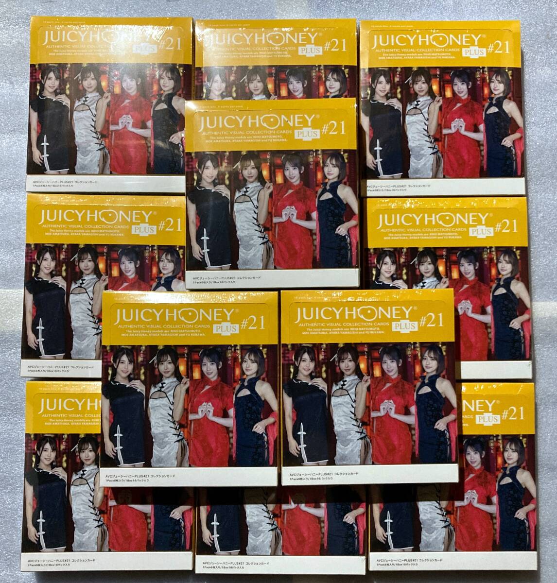【爆買い!】 PLUS ジューシーハニー シュリンク付き 12BOX #21 送料820円~ 流川夕 山岸あや花 天使もえ 松本梨穂 プロモカード付き honey juicy BOX その他