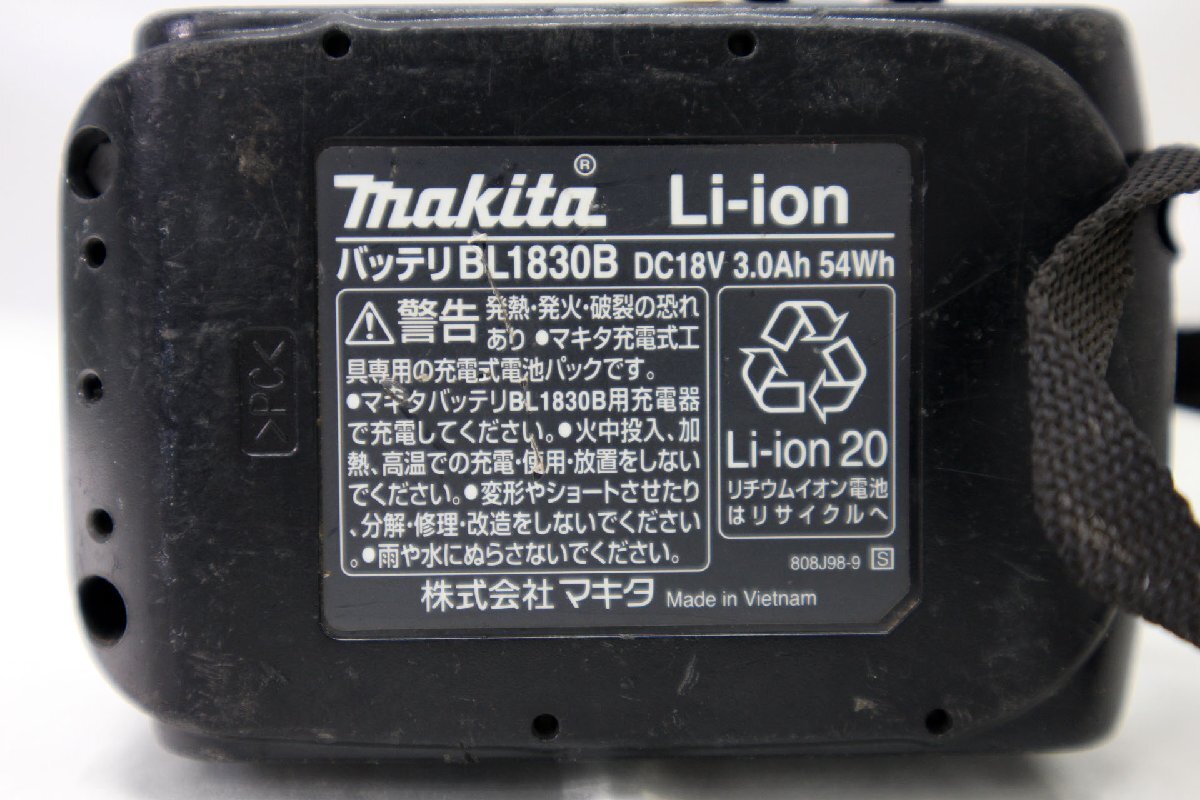 ＜中古品＞マキタ 充電式インパクトドライバ TD149DRFXB バッテリ2個・充電器付き（30424020502088DJ）_画像4