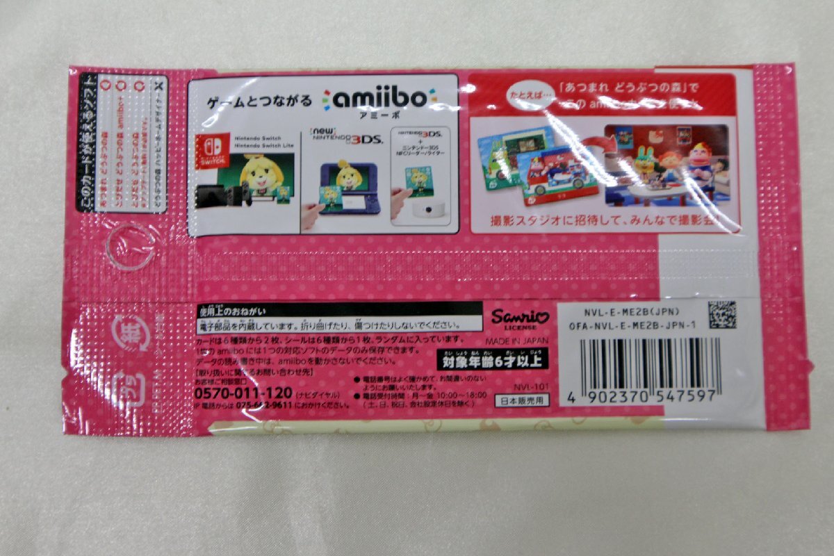 □未開封品□Nintendo　とびだせ どうぶつの森 amiibo+ amiiboカード サンリオキャラクターズコラボ　復刻版　12パック(30724020602117WY)_画像4