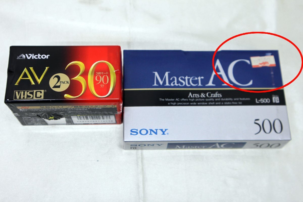 < unused goods >DENON tape summarize set 31 pcs set DENON RD90 RD V2 SONY Master AC L-500 Victor AV VHSC 2TC-30AVD(30424020602293IK)